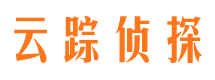 南浔调查公司